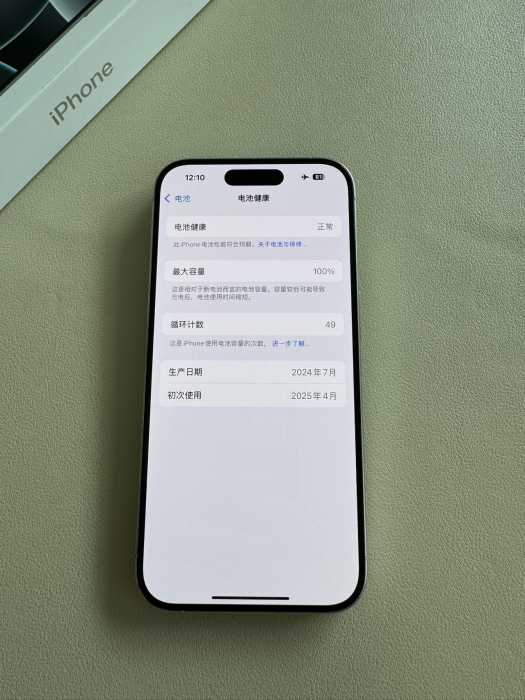 wechat_upload1747805961682d6709f2b38