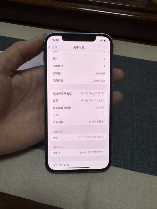 wechat_upload1747820325682d9f250437b