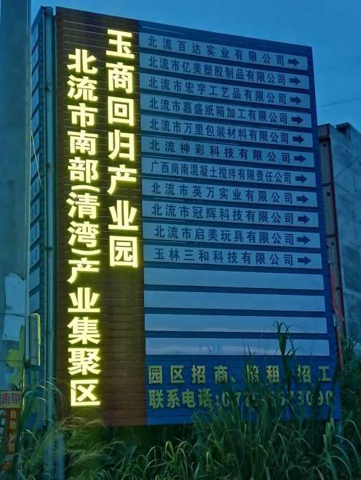 wechat_upload17524083456873a119d41fe