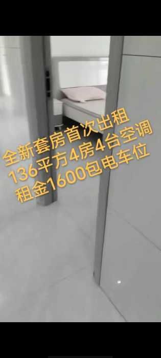 wechat_upload17525847636876523b3da8a