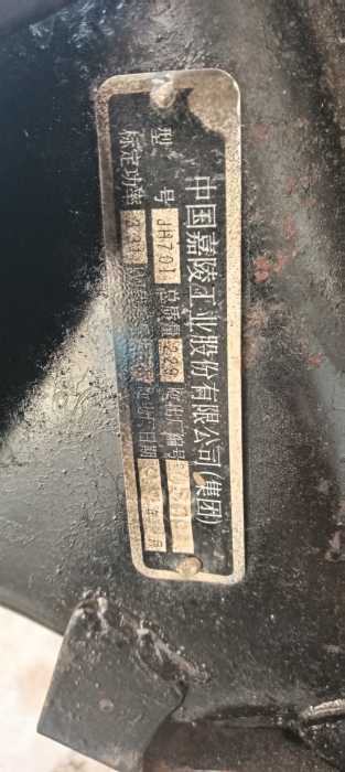 1000047998.jpg
