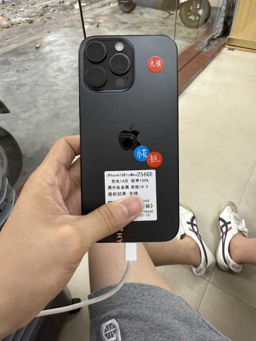 wechat_upload1753102002687e36b232a6d