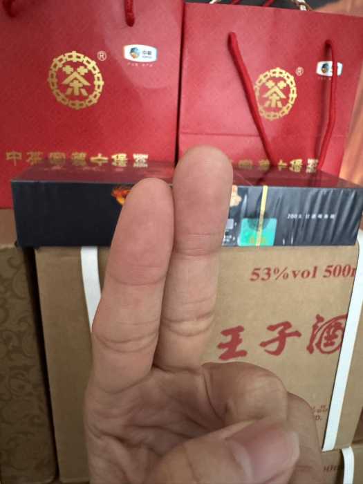 wechat_upload1750813568685b4b807d813
