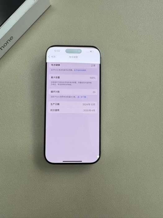 wechat_upload17514274086864a95067270