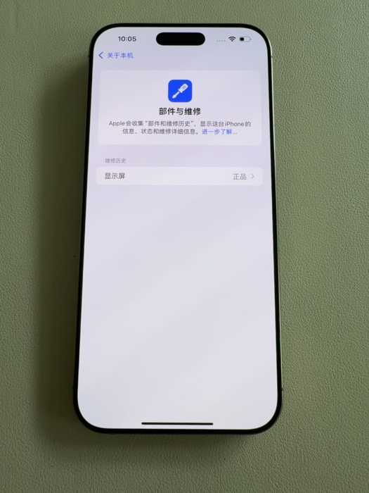 wechat_upload1752050333686e2a9d9867a
