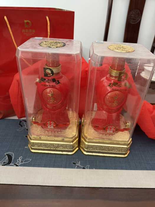 wechat_upload175232524868725c80806e4