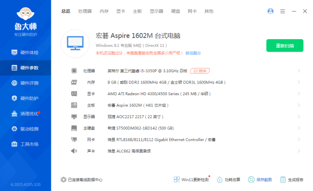 mmexport1759048598912.png