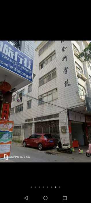 wechat_upload176024582168eb383d5f1dc