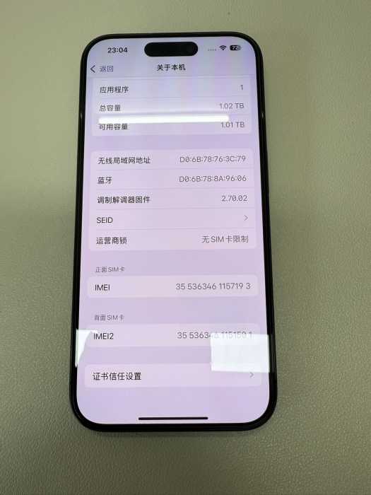 wechat_upload175726860068bdca780c510