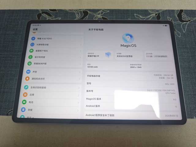 wechat_upload176089314568f518d9b27e1