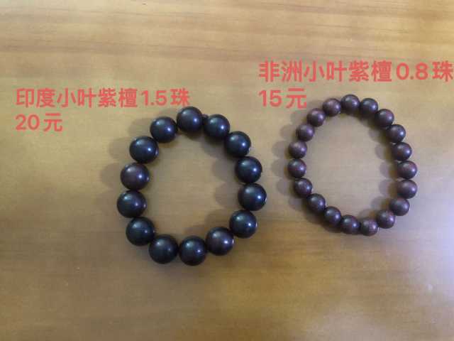 wechat_upload176425288569285cd561724