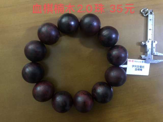 wechat_upload176425289169285cdb3db65