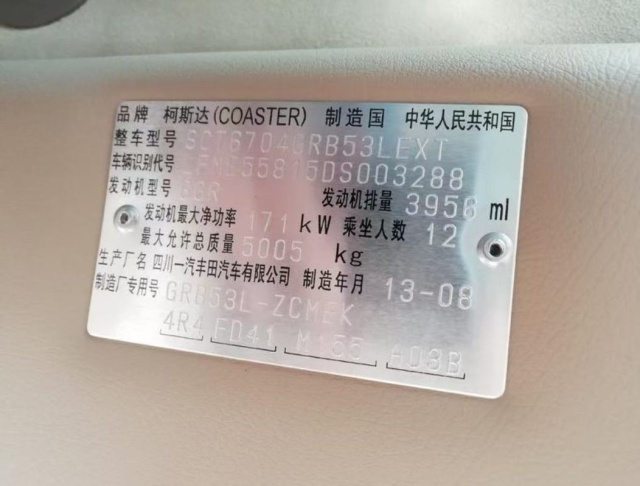 微信图片_20251210165527_22_145.jpg