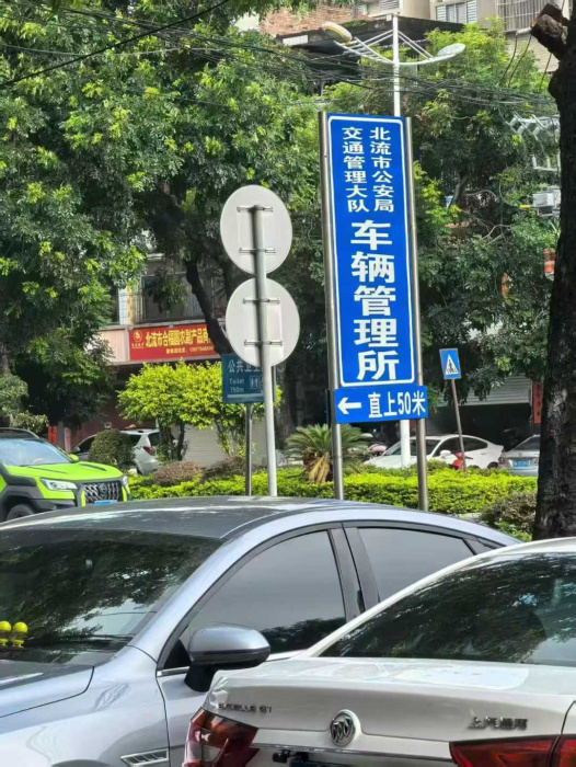 微信图片_20251212091933.jpg