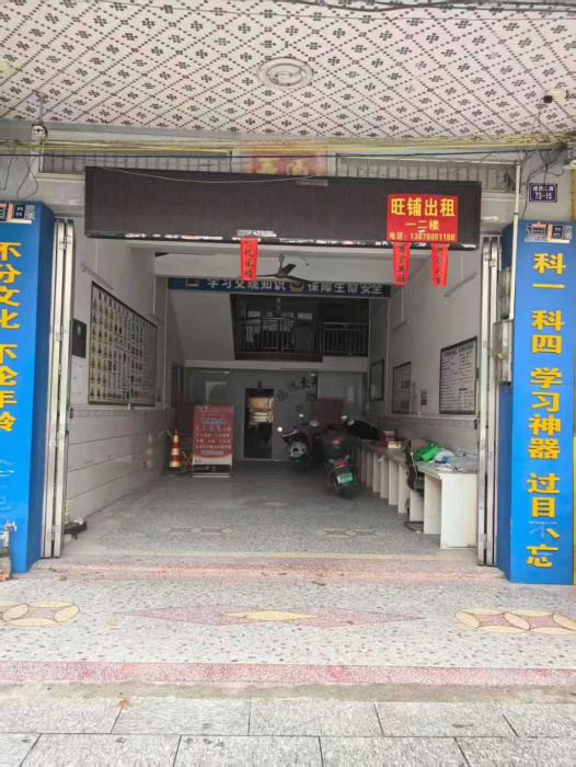 微信图片_20251212091948.jpg