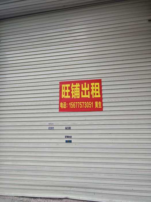 MVIMG_20260221_102910.jpg