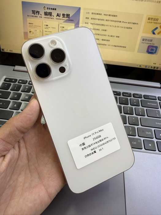 wechat_upload1769688735697b4e9f0d40d