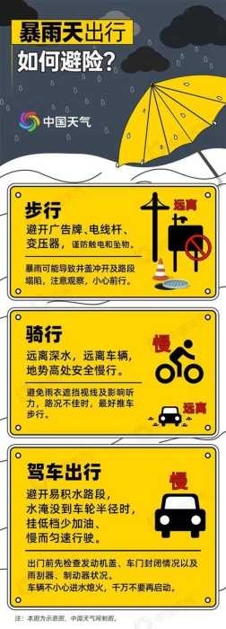 wechat_upload177827994869fe660c8a619