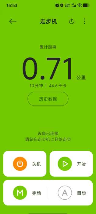 wechat_upload177313192069afd890d4ebb