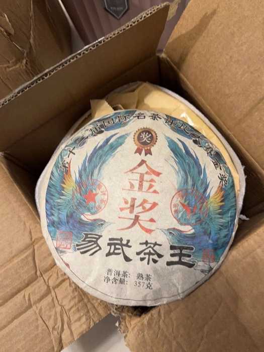 wechat_upload17795289876a11751b4e091