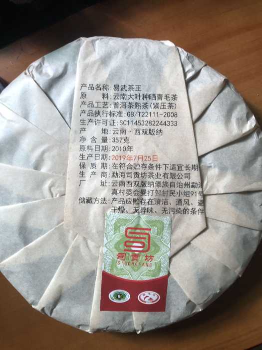 wechat_upload17795292586a11762a5e2fb