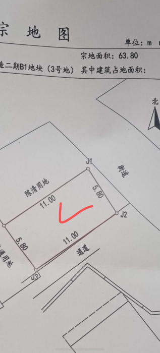 微信图片_20260716192825_37_53.jpg