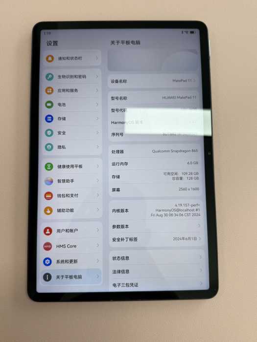 wechat_upload17859989116a742e3fc0ff3