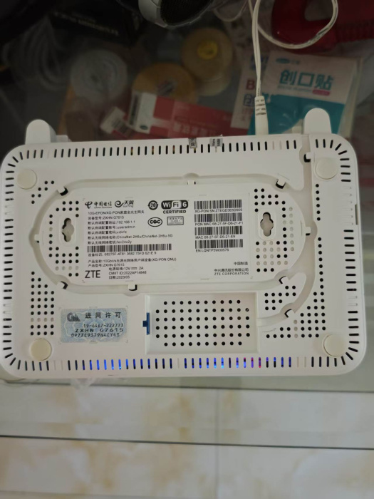 微信图片_20260810131300_33_47.jpg