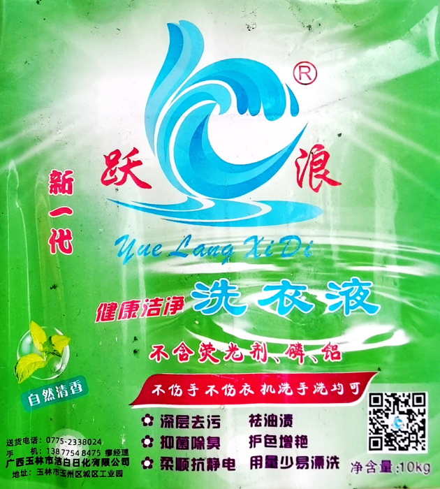 微信图片_20260606160549_674_8.jpg