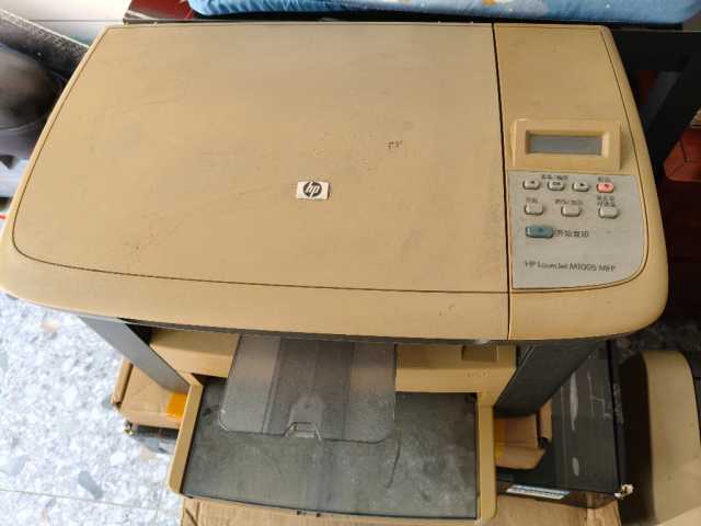 IMG20260825141855.jpg