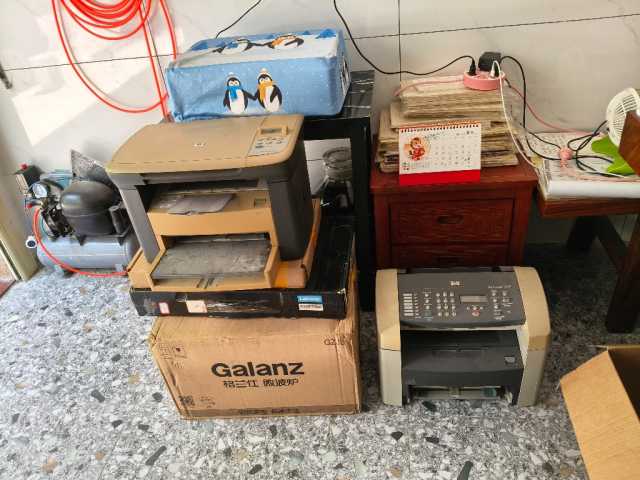 IMG20260825141904.jpg